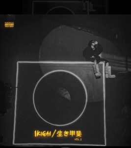 Olamide – Ikigai vol.1 (Album)